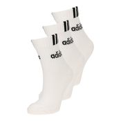 ADIDAS PERFORMANCE Športne nogavice, bela