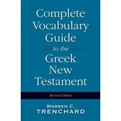 Complete Vocabulary Guide to the Greek New testament
