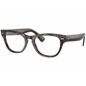 Ray-Ban Okvir za naocare Laramie 0RX2201V 2012 51, Ženski, Braon