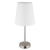 Globo NAMIZNA SVETILKA JORIS 20/45 cm
