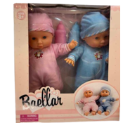 BAELLAR Set beba lutki, 2 komada