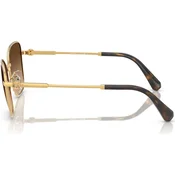 Swarovski Naocare za sunce SK 7029 400774