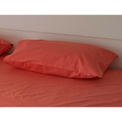 Jastucnica Ranforce 50x70cm narandzasta ( VLK000537- Narandzasta )