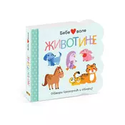 Bebe vole životinje