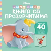 Disney: Moja prva knjiga sa prozorcicima