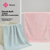 Grace Set peškira, 35x75cm, 2 komada, Roze-plavi