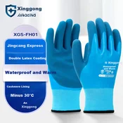 Xinggons Zaštitne rukavice XGS-FH01, Plave