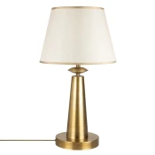 Opviq Pardo 3041 Stona lampa, Belo-Zlatna
