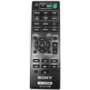 General SONY RM-ADU138 - združljiv daljinski upravljalnik znamke General