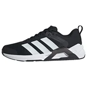 ADIDAS PERFORMANCE Športni čevelj Dropset Control črna/bela