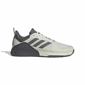 Tenisice za trening adidas DROPSET 2 TRAINER