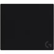 LOGITECH G640 Large Cloth Gaming Mouse Pad - EER2