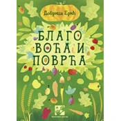 Blago voca i povrca