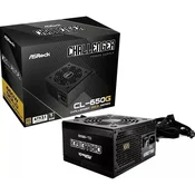 ASRock CHALLENGER 650W 80 Plus Gold napajalnik