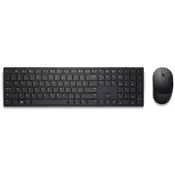 Dell Bežična tastatura i miš Pro Wireless YU KM5221W