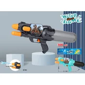 Alltoys Vodna pištola 35,5 cm