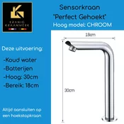 Kranig Kraanwerk Catering Senzorska pipa | Brez dotika | Popolnoma okoten | WC soba, (21731820)