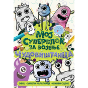 Moj superblok za bojenje: Cudovištanca