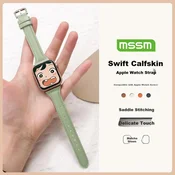 Mssm Zamenska narukvica za pametni sat za Apple Watch, Zelena