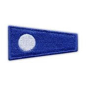 shumee Našitek zastave Bissotwo 2 - samolepilna podlaga - vezen našitek/značka/emblem