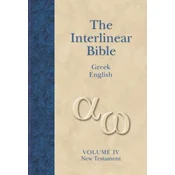 New Testament