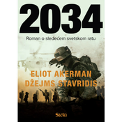 2034 ( ST0039 )