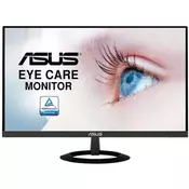 Asus 23” Full HD, IPS, Ultra-slim, Frameless, Flicker Free, Blue Light Filter - Eye Care Monitor | VZ239HE