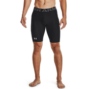 UNDER ARMOUR UA HG Armour Lngs Long Shorts