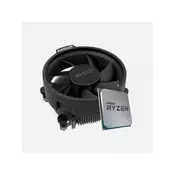 AMD Procesor AMD AM4 Ryzen 5 4650G 4.3GHz MPK