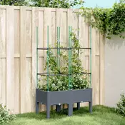 Vrtna sadilica s rešetkom plava siva 80 x 40 x 142,5 cm PP