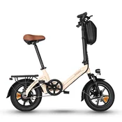 BODYWEL Mini električno kolo Bodywel T16 Pro, 14 zložljivo, 36V 7,8Ah, bež, (5000234327)