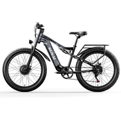 Gunai GUNAI GN68 električno kolo dvojni motor 2000W 17,5AH Samsung Baterija 26 za odrasle MTB kolesa največja hitrost 55km - Sivo-črna, (21135027)