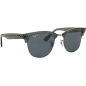Ray-Ban RBR0504S 670781