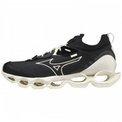 Tenisice Mizuno Wave Prophecy Beta