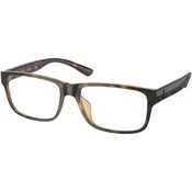 Polo Naocare PH 2237U 5003