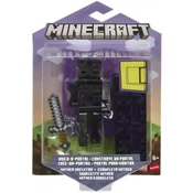 Akciona figura Mattel Minecraft Build A Portal Wither Skeleton With Sword