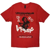 Led Zeppelin Is My Brother Red L Majica