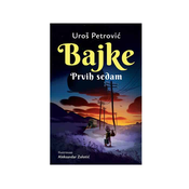 BAJKE prvih sedam – UROŠ PETROVIC (lat)