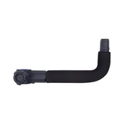Sistem Matrix 3D-R Protector Bar Short/GBA017
