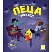 Peca svira bluz: 16 zvukova i numera: zvucna knjiga