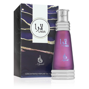 Khadlaj Lara Purple