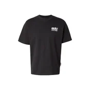 JACK & JONES Majica JCOCLUB BACK PHOTO bež/staro roza/črna/bela