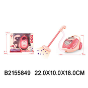 Usisivac ( 584905k )