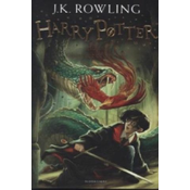 Harry Potter and the Chamber of Secrets