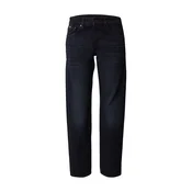 G-STAR Kavbojke Kate črn denim