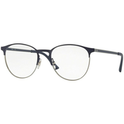 Ray-Ban Naočare RX 6375 2981
