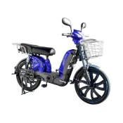 Veneco Elektricna bicikla EB Ultra AMP plus, 250W, 60V, Plava