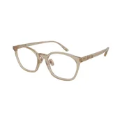 Računalniška očala Tom Ford TF6056-D-B 057 z filtrom modre svetlobe