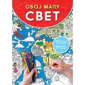 Oboj mapu: Svet ( 334458 )