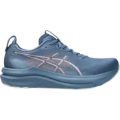 ASICS Tenisice za trcanje GEL-Kayano 33